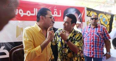 سعد الصغير يشارك في انتخابات نقابة المهن الموسيقية 