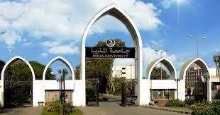 رئيس جامعة المنيا: 3 عمداء جدد للقيام بأعمال عمداء كليات العلوم والفنون والحاسبات