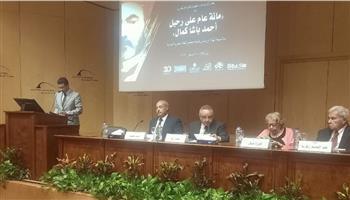 دار الكتب والوثائق تشارك في مئوية رحيل "أحمد باشا كمال"