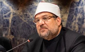 وزير الأوقاف: الانتقال للعاصمة الإدارية الجديدة نقلة حضارية