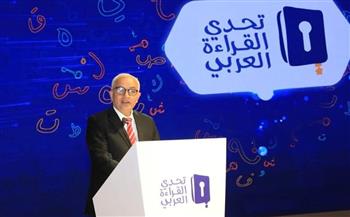   وزير التعليم: مشروع تحدي القراءة العربي أحد أنشطة دعم استراتيجية بناء الإنسان المصري