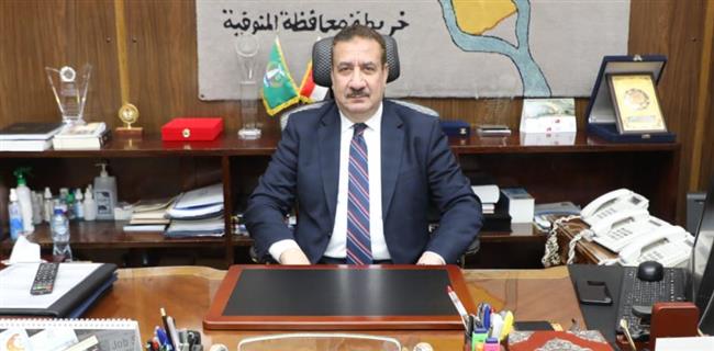 محافظ المنوفية يعلن بشرى سارة حدثت فى "قويسنا المركزى"