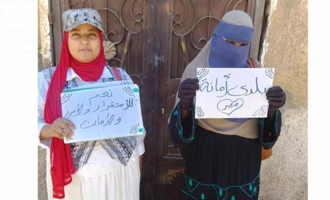 بالصور.. تحركات أبطال فريق بلدي أمانة لخدمة المجتمع بأسوان