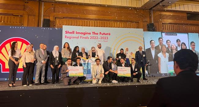 طلاب زويل يتصدرون المراكز الأولى بمسابقة شل مصر 2023