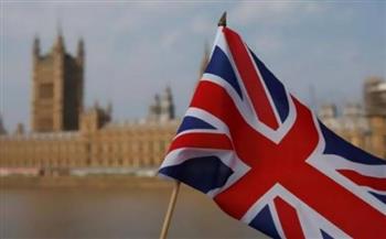   بريطانيا تستضيف مؤتمرا عالميا لأمن الطاقة العام المقبل