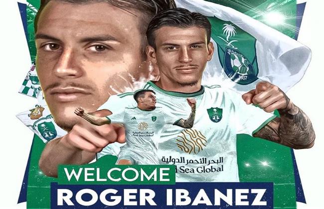 أهلي جدة السعودي يضم البرازيلي "إيبانيز" مدافع روما الإيطالي