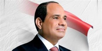   الصحف تبرز توجيهات الرئيس السيسي بتعزيز دور صندوق تحيا مصر في التنمية