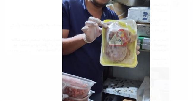 ضبط ١٢٥ كجم لحوم ومجمدات فاسدة خلال حملة بقنا
