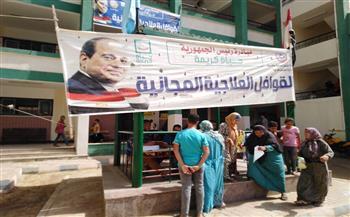 استمرار القوافل الطبية بمركز زفتى للمبادرة الرئاسية لتطوير قرى الريف المصري لحياة كريمة     