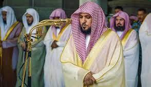 رئاسة الشؤون الدينية تكشف تطورات الحالة الصحية للشيخ ماهر المعيقلي