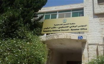   "الوطني الفلسطيني" يثمن توقيع أكثر من 1200 أكاديمي على عريضة تتحدث عن النظام العنصري الإسرائيلي