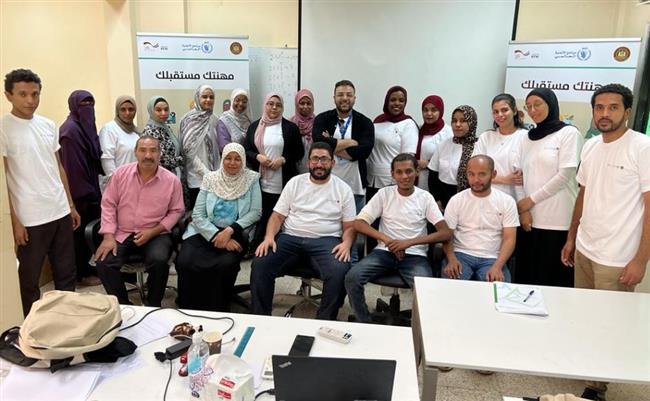 وزارة العمل: تدريب مهني على التسويق الإلكتروني لشباب أسوان 