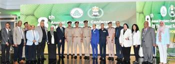 الأكاديمية الطبية العسكرية تنظم المؤتمر الطبى الثامن للطب النفسى للقوات المسلحة 