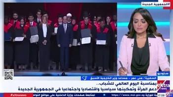 السفيرة منى عمر تُبرز جهود الدولة فى دعم المرأة وتمكينها سياسيًا
