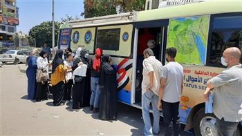 "الداخلية" توجه قوافل للأحوال المدنية للتيسير على المواطنين 