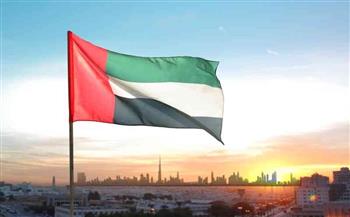   "الإمارات" تدعو لتعزيز العمل بين إدارات الشؤون الدينية في العالم لحماية القيم الدينية والأخلاقية 