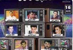 الأربعاء.. حميد الشاعري ونجوم التسعينات في حفل جماهيري على مسرح بنش بجدة 