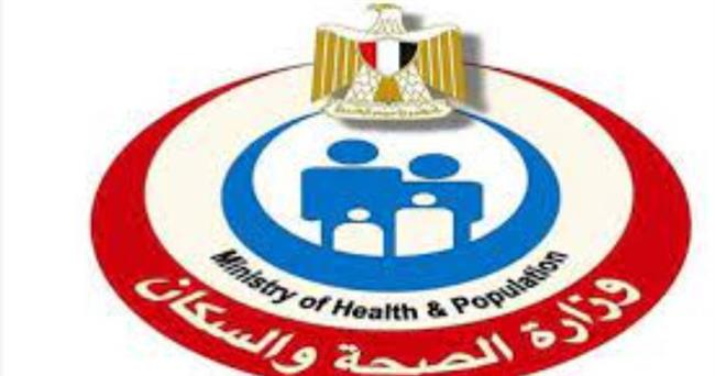 «الصحة» تكشف نتائج التحليل الرقمي لحملة «100 يوم صحة» بمناسبة يومها الـ50