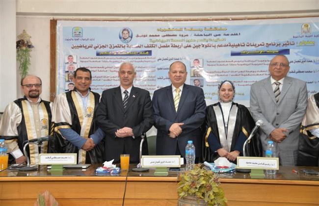 رسالة دكتوراه في تربية رياضية أسيوط توصي باستخدام الكولاجين في علاج التمزق