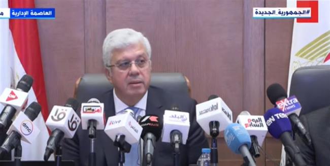 مؤتمر وزير التعليم العالي لإعلان نتيجة تنسيق المرحلة الأولى 2023.. بث مباشر
