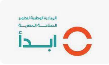 تعاون بين "ابدأ" و"التعليم" لإطلاق نموذج جديد من مدارس التعليم الفنى والتقنى