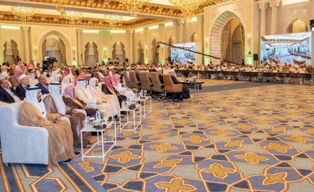 البيان الختامي للمؤتمر الإسلامي بمكة يؤكد ضرورة ضبط الفتاوى وفق نصوص الشريعة