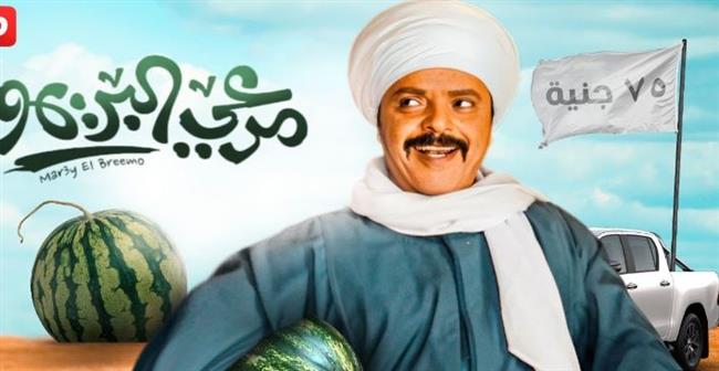 7 أفلام جديدة تشعل حرارة موسم الصيف السينمائي
