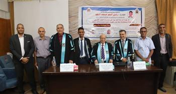 "أثر جودة المراجعة الخارجية على ممارسات التجنب الضريبي".. رسالة ماجستير بـ"جنوب الوادي"