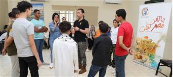   ختام فعاليات مبادرة "بالفن مصر أحلى" لأطفال الأسمرات  