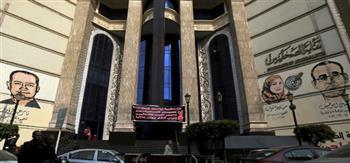 غدا.. بدء فعاليات صالون تواصل الأجيال بنقابة الصحفيين