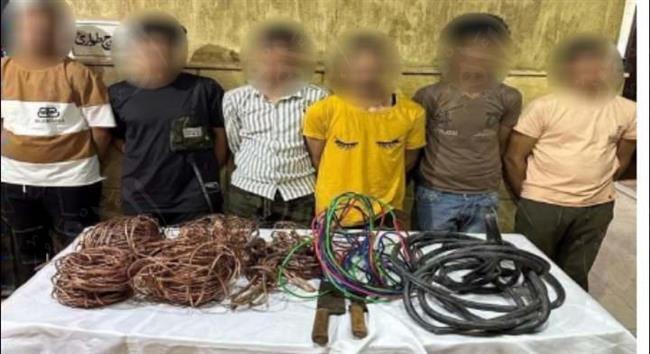 ضبط عصابة سرقة الأسلاك النحاسية بالقاهرة