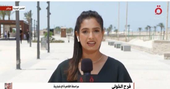 "القاهرة الإخبارية": بدء الفترة المسائية من أول أيام  بطولة الجودو بالعلمين