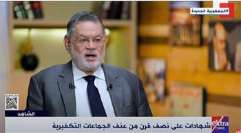 الخرباوي: الغزالي اتهم حسن الهضيبي بأنه ماسوني