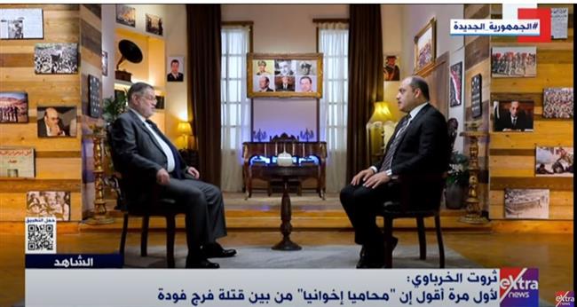 ثروت الخرباوي: محامٍ إخواني كان من بين الذين نفذوا عملية اغتيال فرج فودة