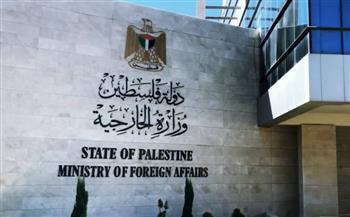   فلسطين: فشل المجتمع الدولي في ردع الاحتلال يقوض الحل السياسي