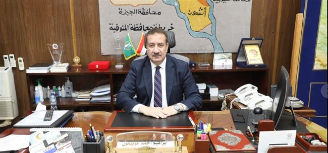 محافظ المنوفية: توفير فرص عمل لشباب وأبناء المحافظة.. التفاصيل 