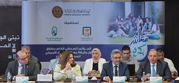   منتج جديد للتأمين البنكي بالدولار الأمريكي للمصريين بالخارج تطلقه "مصر لتأمينات الحياة"