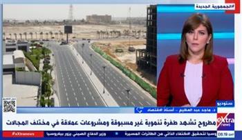 أستاذ اقتصاد: تطوير البنية التحتية عامل جذب أساسى للمستثمر المحلى والأجنبى