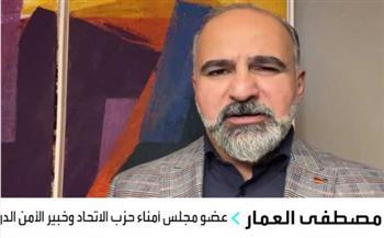 خبير الأمن الدولي: التقدم الصيني أصبح يواجه تحديات كبيرة