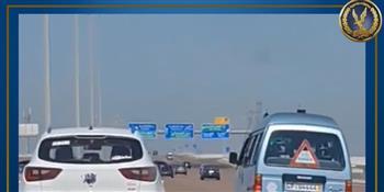 كشف ملابسات مقطع فيديو «السيارة المجنونة» على الطريق الدولى الساحلى