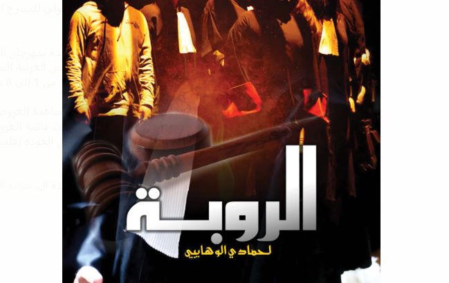 8 عروض عربية تشارك في الدورة الثلاثين لمهرجان القاهرة الدولي للمسرح التجريبي