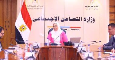 وزيرة التضامن: العمل على رفع كفاءة الحضانات داخل المركز النموذجي لرعاية المكفوفين 