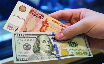   الروبل الروسي يسجل أعلى ارتفاع له منذ أسبوعين أمام الدولار
