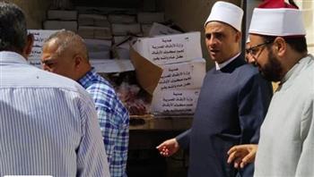 الأوقاف: توزيع 2 طن من لحوم صكوك الأضاحي بمطروح وفرش عدة مساجد