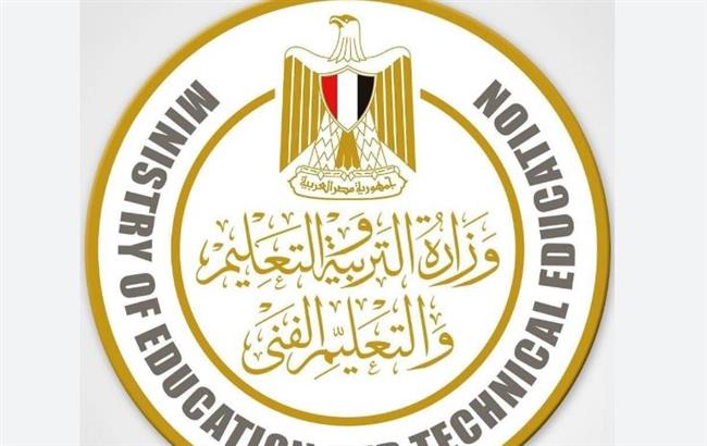 التعليم تعلن مواعيد أداء امتحانات التخلفات لاختبارات القبول بمدارس المتفوقين "stem"