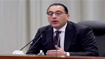   مجلس الوزراء يوافق على مشروع قرار بشأن اتفاقية بين مصر وصندوق النقد العربي