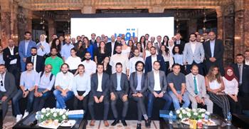   بنك مصر يلتقي برواد الأعمال المشاركين في الدورة الثانية من برنامج مسرع نمو الشركات الناشئة "تقدر"