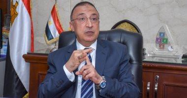 محافظ الإسكندرية يشدد على التصدي للتعديات على أملاك الدولة
