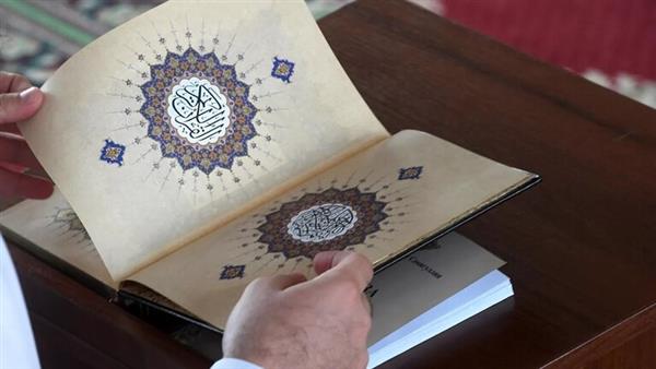 السلطات السويدية تعتزم إعادة النظر فى قوانين تسمح بحرق القرآن الكريم