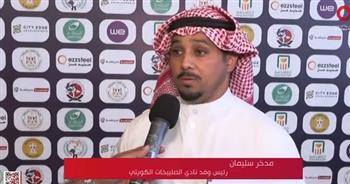 رسائل المشاركين في بطولة الجودو من مدينة العلمين